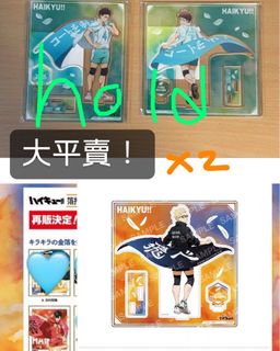 （分類：）位於 。 由 stephen03040 提交（商品編號 1353650938，圖片 1）。簡介： 。