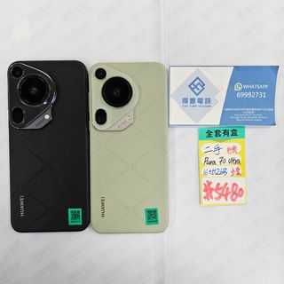 （分類：）位於 。 由 tfg29 提交（商品編號 1339430010，圖片 1）。簡介： 。