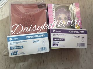 （分類：）位於 。 由 daisykillkitty 提交（商品編號 1353620905，圖片 1）。簡介： 。