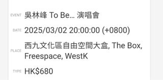 （分類：）位於 。 由 josenn 提交（商品編號 1353682416，圖片 1）。簡介： 。