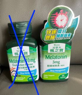 （分類：）位於 。 由 cnm007 提交（商品編號 1353270209，圖片 1）。簡介： 。