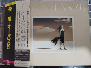 （分類：）位於 。 由 3stonescd 提交（商品編號 1349698093，圖片 1）。簡介： 。