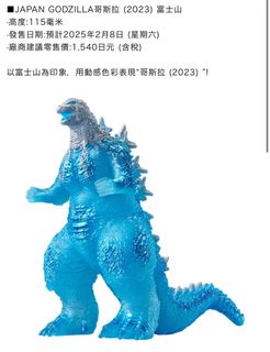 （分類：）位於 。 由 rainbowplay 提交（商品編號 1353699520，圖片 1）。簡介： 。