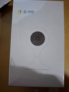 中國移動 C12網絡攝影機