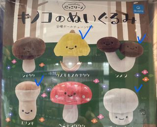 （分類：）位於 。 由 green_farm 提交（商品編號 1353604912，圖片 1）。簡介： 。