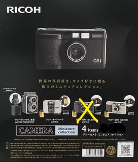 （分類：）位於 。 由 tiggerrbe 提交（商品編號 1350382697，圖片 1）。簡介： 。
