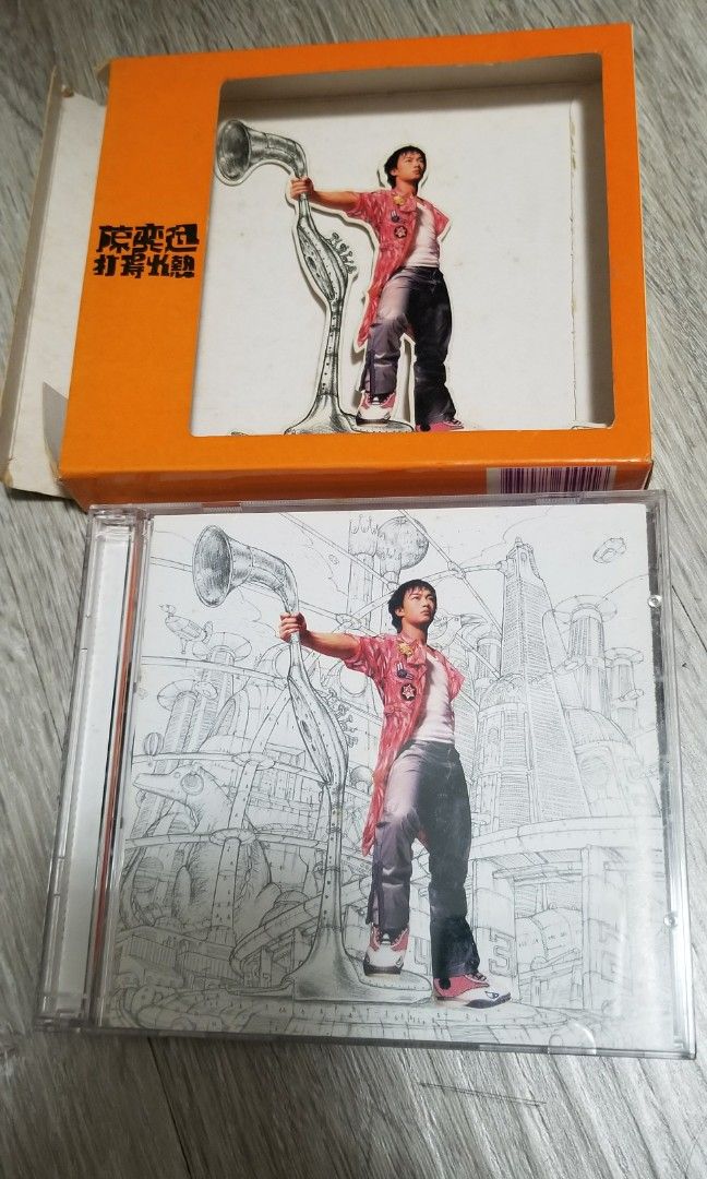 陳奕迅打得火熱CD+VCD元齊件冇花, 興趣及遊戲, 音樂、樂器& 配件