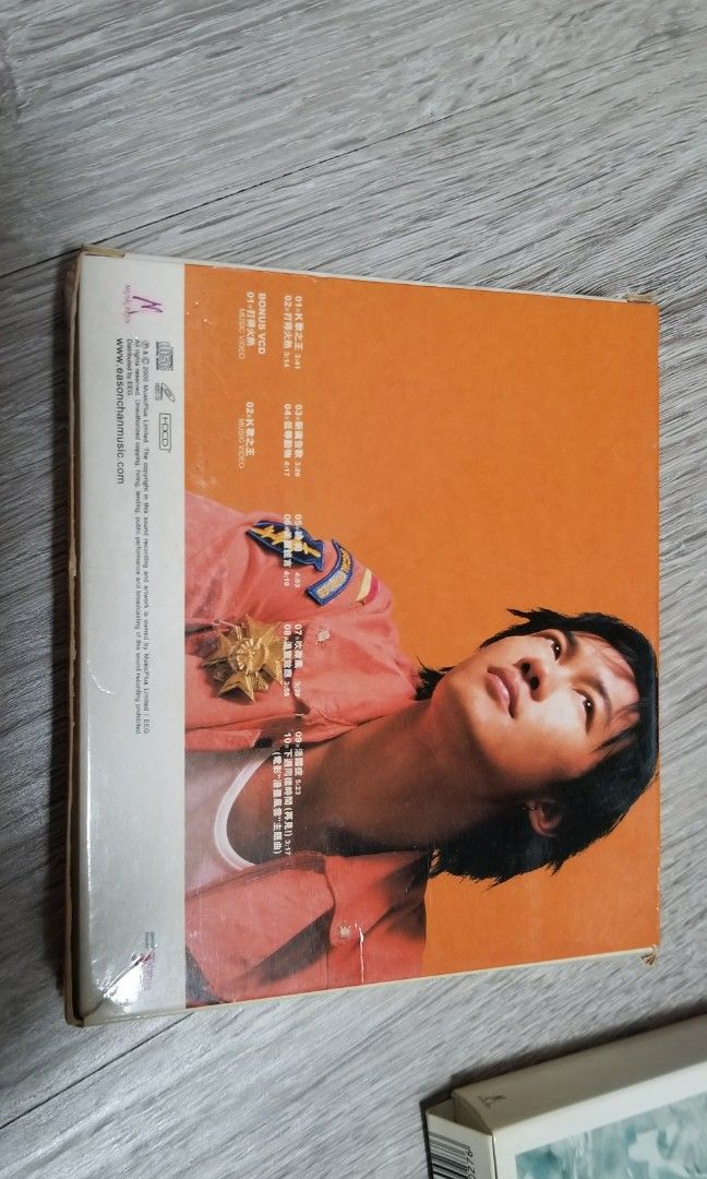 陳奕迅打得火熱CD+VCD元齊件冇花, 興趣及遊戲, 音樂、樂器& 配件