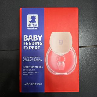 （分類：）位於 。 由 szeshan1222 提交（商品編號 1353769904，圖片 1）。簡介： 。