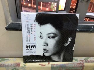 抵買 抵買