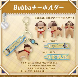 （分類：）位於 。 由 a631626830 提交（商品編號 1353700423，圖片 1）。簡介： 。
