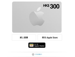 （分類：）位於 。 由 franklin0806 提交（商品編號 1353644781，圖片 1）。簡介： 。