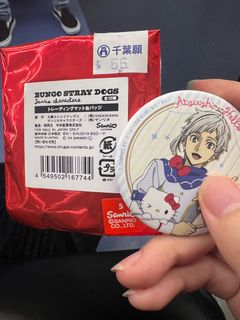 （分類：）位於 。 由 kwuff 提交（商品編號 1353721515，圖片 1）。簡介： 。