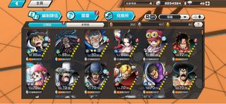 （分類：）位於 。 由 dfdragon_12 提交（商品編號 1353686139，圖片 1）。簡介： 。