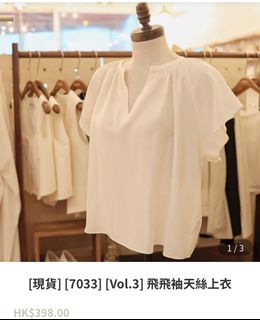 （分類：）位於 。 由 ki_may 提交（商品編號 1353639922，圖片 1）。簡介： 。