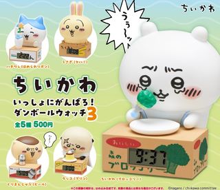（分類：）位於 。 由 yan_3157 提交（商品編號 1353721806，圖片 1）。簡介： 。