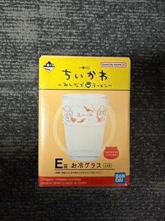 （分類：）位於 。 由 tasmanian 提交（商品編號 1353677848，圖片 1）。簡介： 。