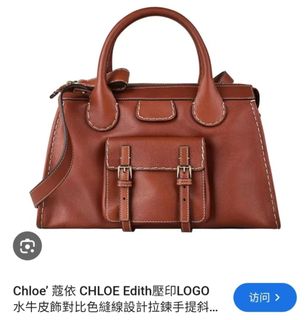 （分類：）位於 。 由 babyb2021 提交（商品編號 1353702938，圖片 1）。簡介： 。
