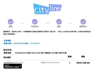 （分類：）位於 。 由 jjbbg 提交（商品編號 1353652036，圖片 1）。簡介： 。