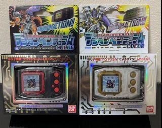 (Category: ) located in . Submitted by ajhobby (Listing ID 1353607329, Image 1). Description: .