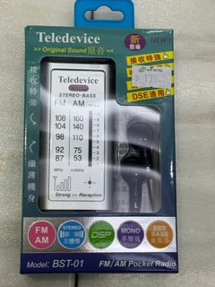 （分類：）位於 。 由 diverse_store 提交（商品編號 1353755577，圖片 1）。簡介： 。