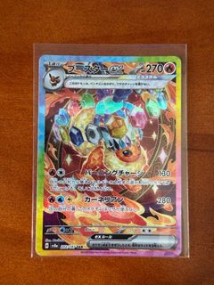 (Category: ) located in . Submitted by izzuro56 (Listing ID 1353772304, Image 1). Description: .