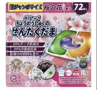 （分類：）位於 。 由 archiemami 提交（商品編號 1353724289，圖片 1）。簡介： 。