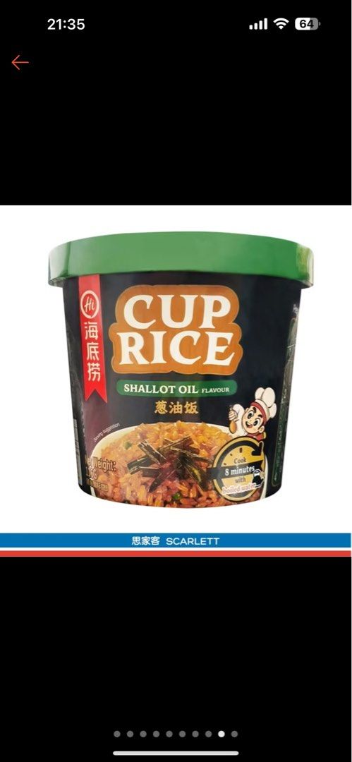 HDL Instant Rice/ Vermicelli, Food & Drinks, Rice & Noodles on Carousell
