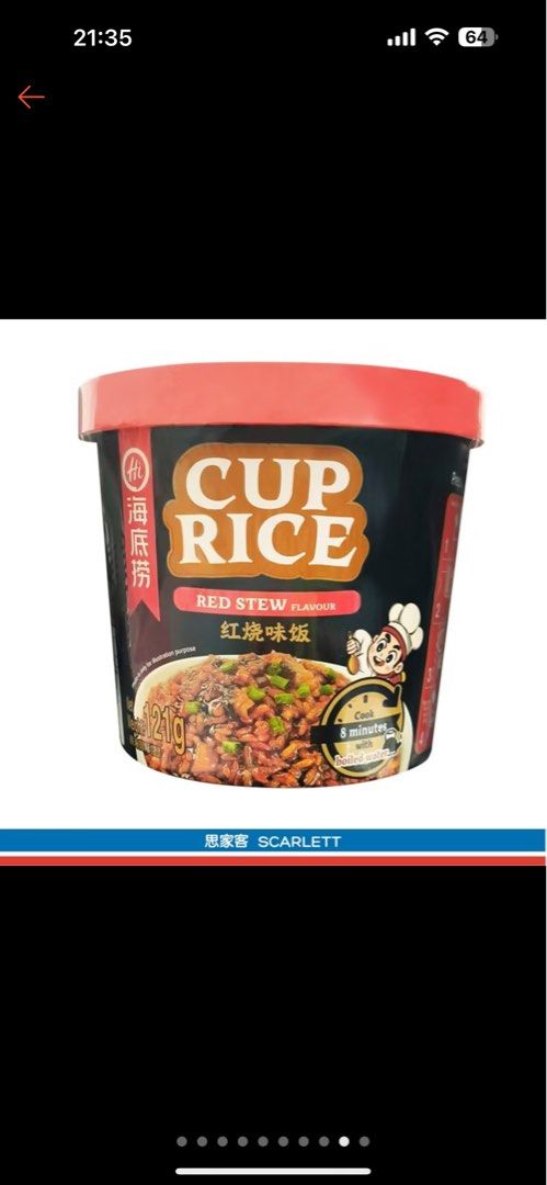 HDL Instant Rice/ Vermicelli, Food & Drinks, Rice & Noodles on Carousell