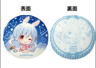 （分類：）位於 。 由 bear8018 提交（商品編號 1353662248，圖片 1）。簡介： 。