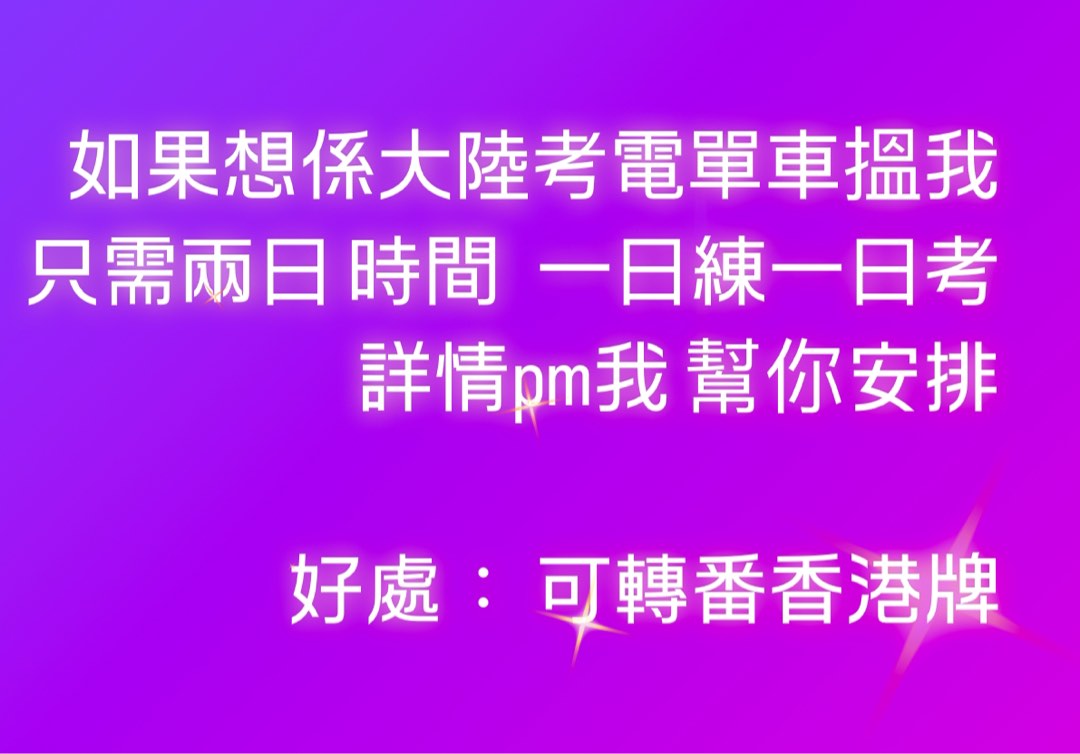 (分類:)位於 。 由 sadgunhandshop 提交(商品編號 1353720567,圖片 1)。簡介: 。
