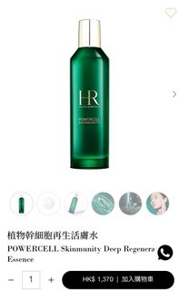 （分類：）位於 。 由 bb068 提交（商品編號 1353739331，圖片 1）。簡介： 。