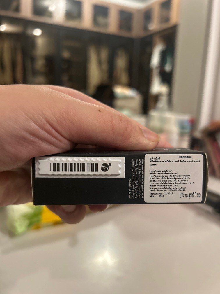 Huda Beauty concealer (Nougat 2.5G) (Category: Makeup) located in Quezon City. Submitted by declutterwithanjc (Listing ID 1353635535, Image 2). Description: Bought in sephora last August 2024.