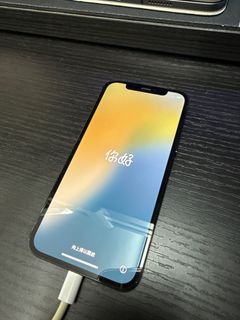 （分類：）位於 。 由 emeraldngemerald 提交（商品編號 1353763881，圖片 1）。簡介： 。