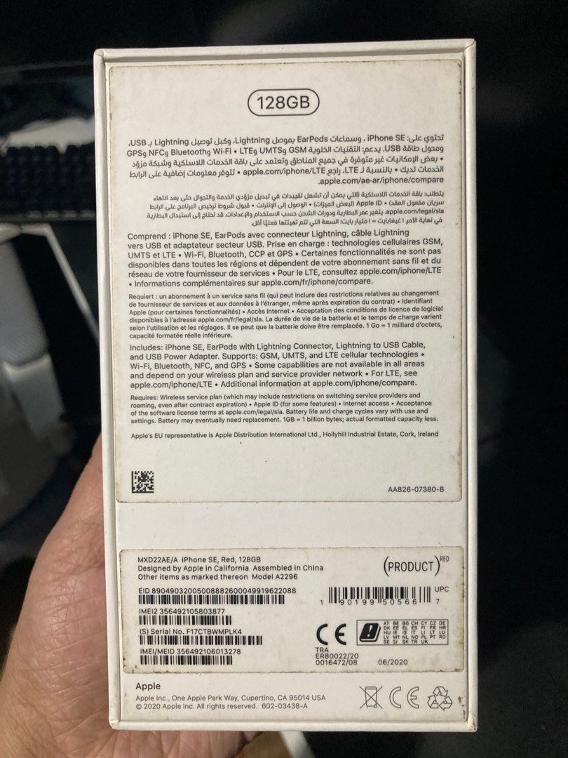 Iphone SE 2020 128GB (Category: iPhone SE Series) located in San Pablo. Submitted by dtanne (Listing ID 1353730647, Image 3). Description: 74% battery health Red Halos good as new ang itsura Halos walang scratches Hindi defective ang cam No defects din ang speaker Working flash & light Working mic Original batt. Hindi ko pinapalitan kasi usually buyers want the original. Free 1 harry potter case Free 1 pink case Kasama pa yung adapter Hindi na or