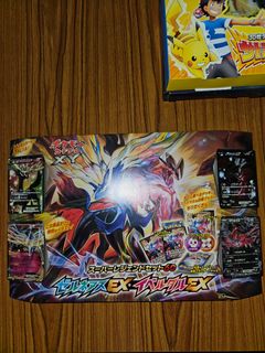(Category: ) located in . Submitted by hedge (Listing ID 1353628624, Image 1). Description: .