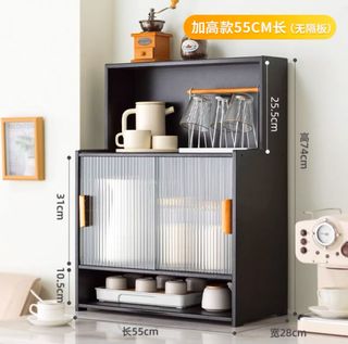 (Category: ) located in . Submitted by onimieko (Listing ID 1353773111, Image 1). Description: .