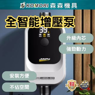 由 sensenmt (刊登 ID 1353605757，圖片 1) 提交，位於 的 (類別：)，說明：。