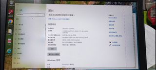 （分類：）位於 。 由 kentyik 提交（商品編號 1353754171，圖片 1）。簡介： 。