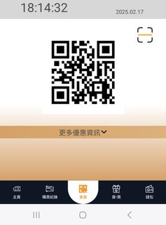 （分類：）位於 。 由 miss0009 提交（商品編號 1350462187，圖片 1）。簡介： 。