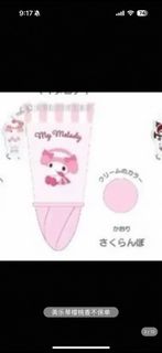 （分類：）位於 。 由 alicengcc 提交（商品編號 1353609363，圖片 1）。簡介： 。