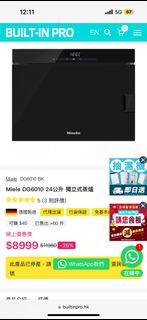 （分類：）位於 。 由 CharlieKayla 提交（商品編號 1353629567，圖片 1）。簡介： 。