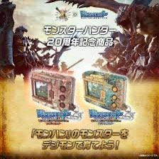 （分類：）位於 。 由 isellisell 提交（商品編號 1353414541，圖片 1）。簡介： 。