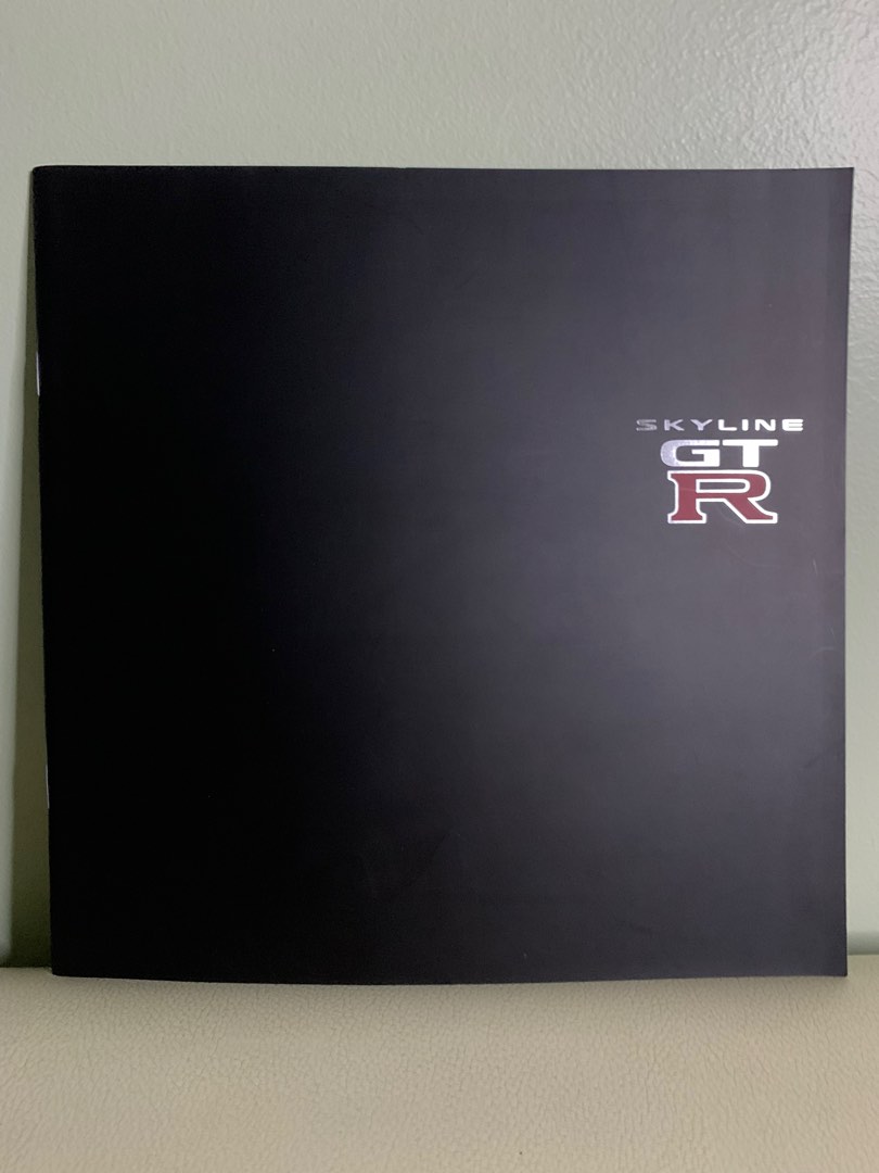 Nissan Skyline GTR R34 Catalog Brochure Book 1999 Copy, Hobbies & Toys