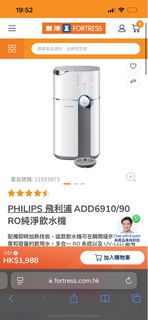 （分類：）位於 。 由 usman667 提交（商品編號 1353715040，圖片 1）。簡介： 。