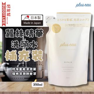 （分類：）位於 。 由 buddylifestore 提交（商品編號 1353645073，圖片 1）。簡介： 。