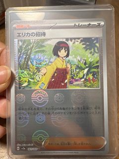 （分類：）位於 。 由 dadaor 提交（商品編號 1353743356，圖片 1）。簡介： 。