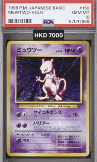 （分類：）位於 。 由 trolltroll16124 提交（商品編號 1353655645，圖片 1）。簡介： 。