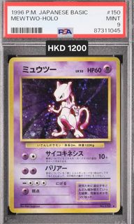 （分類：）位於 。 由 trolltroll16124 提交（商品編號 1353655786，圖片 1）。簡介： 。