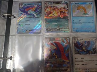 （分類：）位於 。 由 happy82983 提交（商品編號 1353712687，圖片 1）。簡介： 。